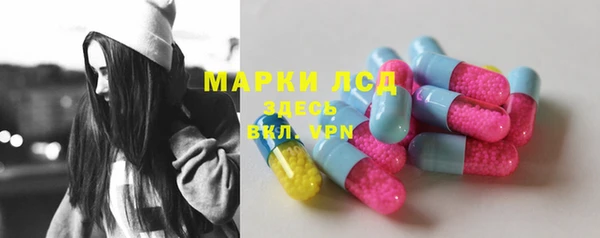 марихуана Белоозёрский